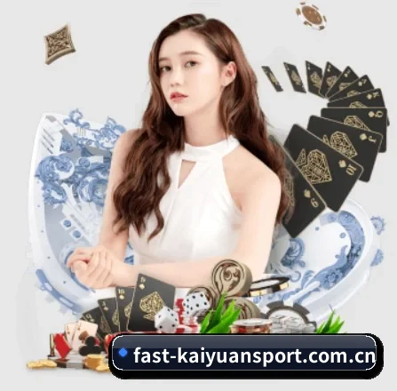 开元体育官方网址 APP