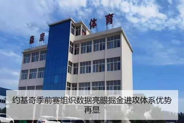 img_1789655670006_2025_0_675.jpg